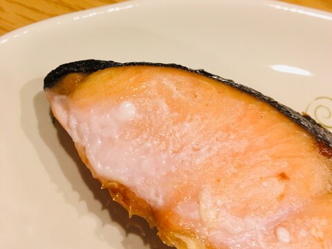 美味しい鮭の焼き方